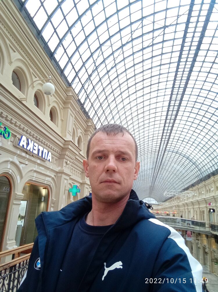 ,   Sergey, 44 ,   , c 