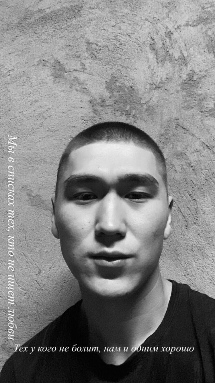 ���� 38829914 ����� ����, 23 ����, ���� ���������� � �������