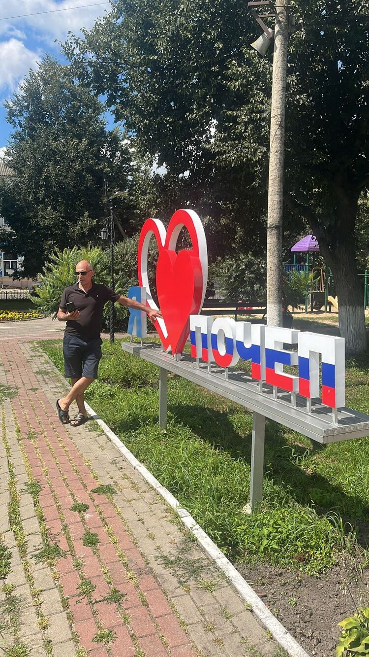 ���� 44974694 ������� ����, 49 ���, ���� ���������� � ������