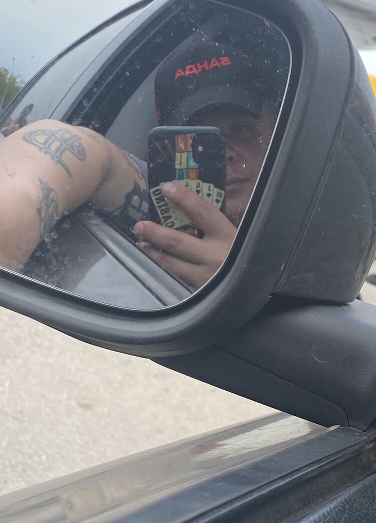 ���� 25507824 ������� ������, 32 ����, ���� ���������� � ������