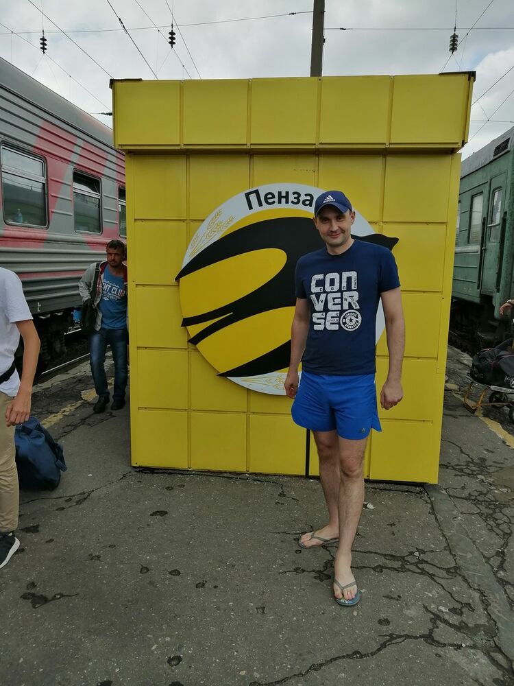 ���������� �������, ���� ������� ���������, 42 ����, ������������ ��� ������, ����� � ���������, c�������� ���������