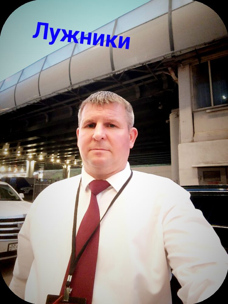 ���������� ������, ���� ������� �������, 45 ���, ������������ ��� c�������� ���������