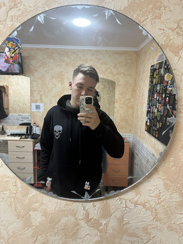 ���� 56029534 ����� ���������, 24 ����, ���� ���������� � ���������