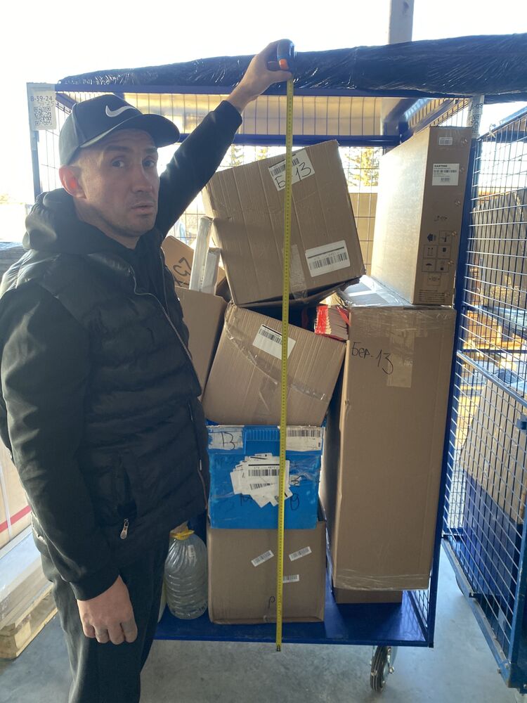 ���� 56205074 ������� ���������, 40 ���, ���� ���������� � �������������