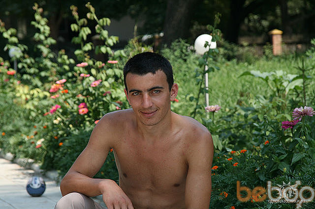  ,   Vasile, 33 ,   