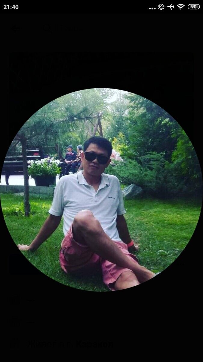 ���� 22107984 ������� �����, 43 ����, ���� ���������� � �������