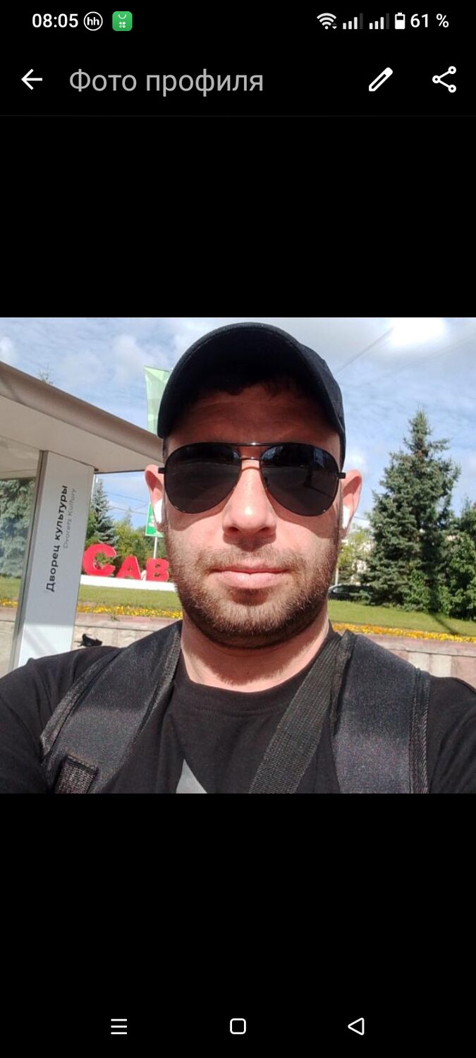 ���� 55286984 ������� ����, 45 ���, ���� ���������� � �����������