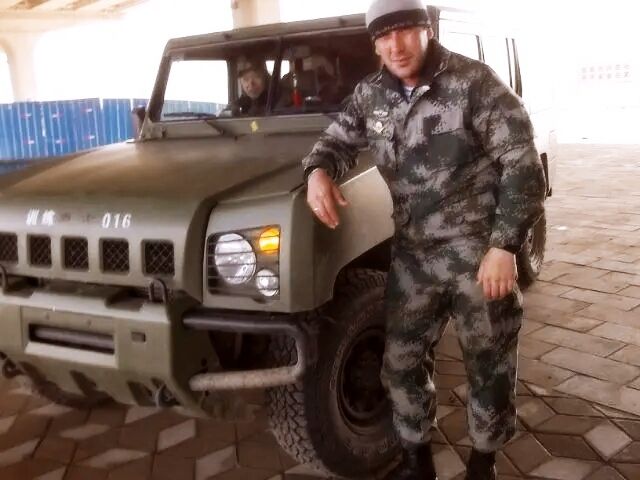 ���� 24861334 ������� ����, 41 ���, ���� ���������� � ������������