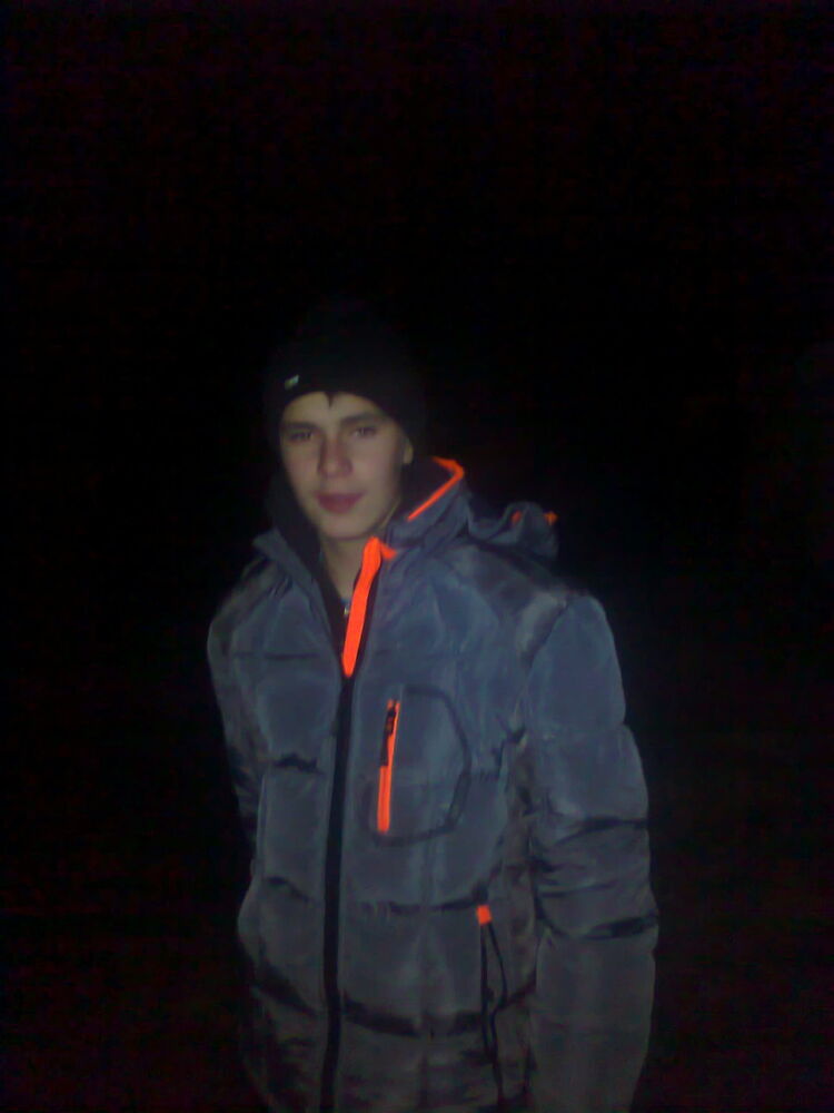 ���� 5483584 ������� ������, 30 ���, ���� ���������� � ������