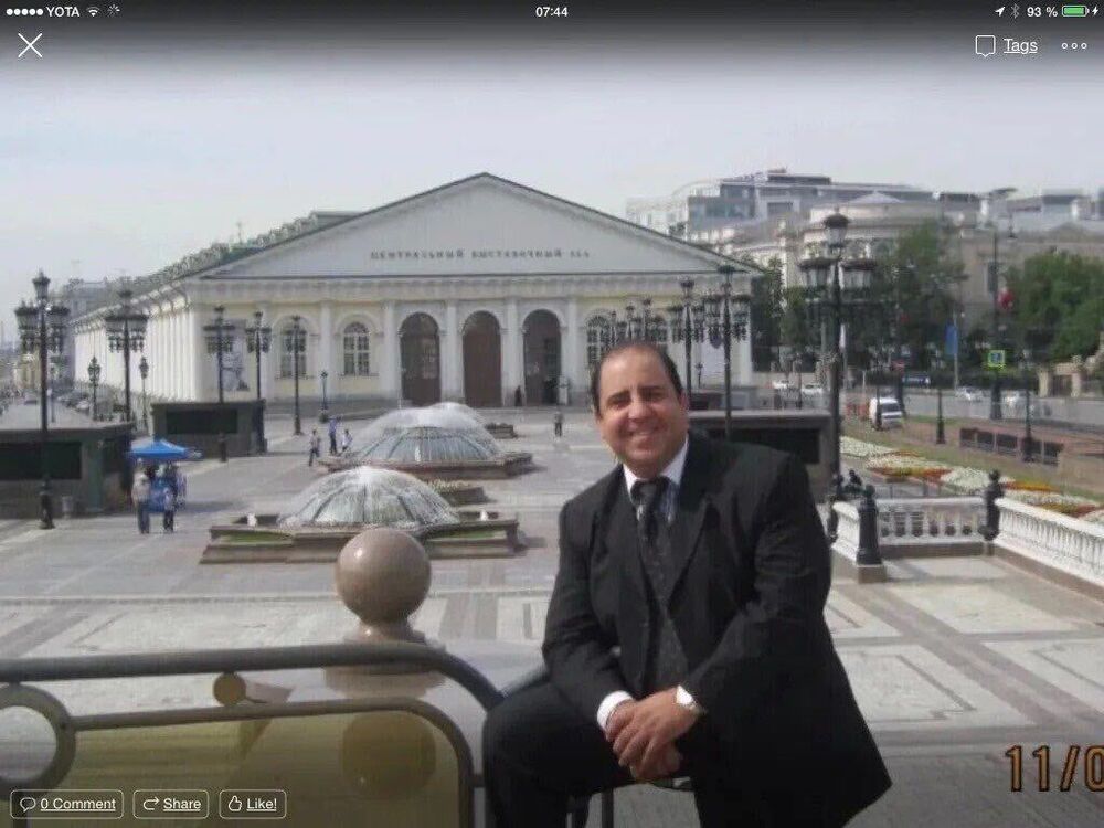 ���� 47520624 ������� Mario, 49 ���, ���� ���������� � ������