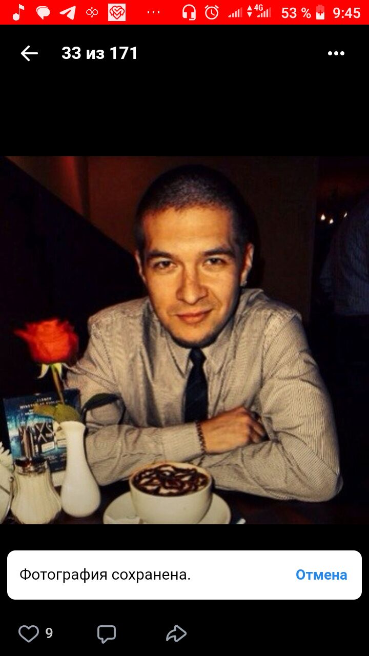 ���������� �����-���������, ���� ������� �����, 39 ���, ������������ ��� ������, ����� � ���������, c�������� ���������