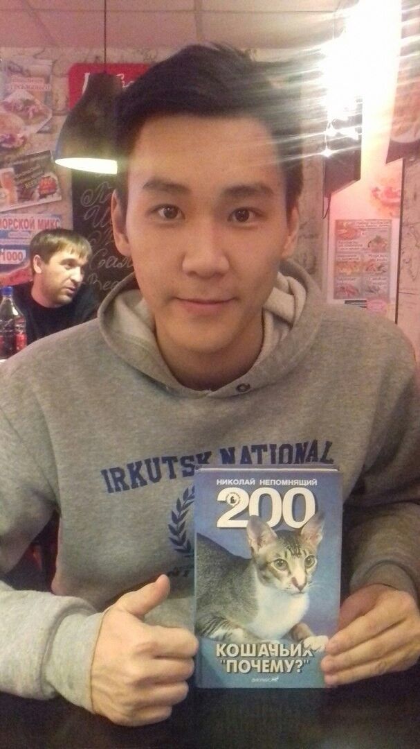 ���� 10484714 ������� ������, 28 ���, ���� ���������� � ��������