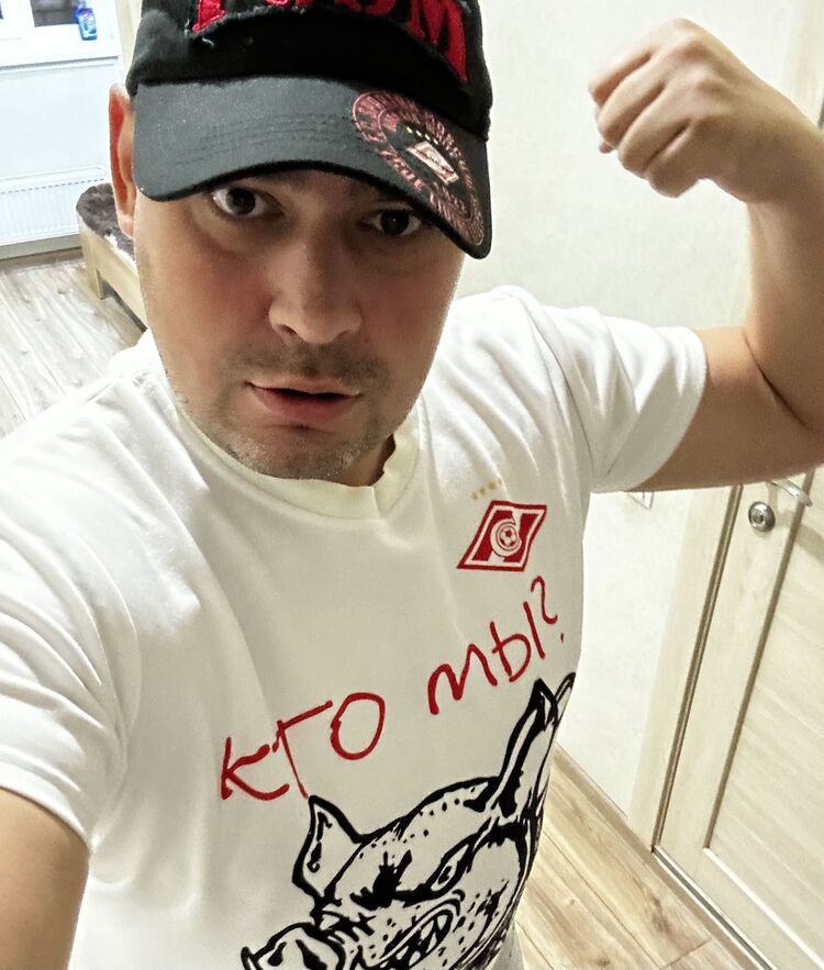 ���� 41934234 ������� �������, 42 ����, ���� ���������� � ����������