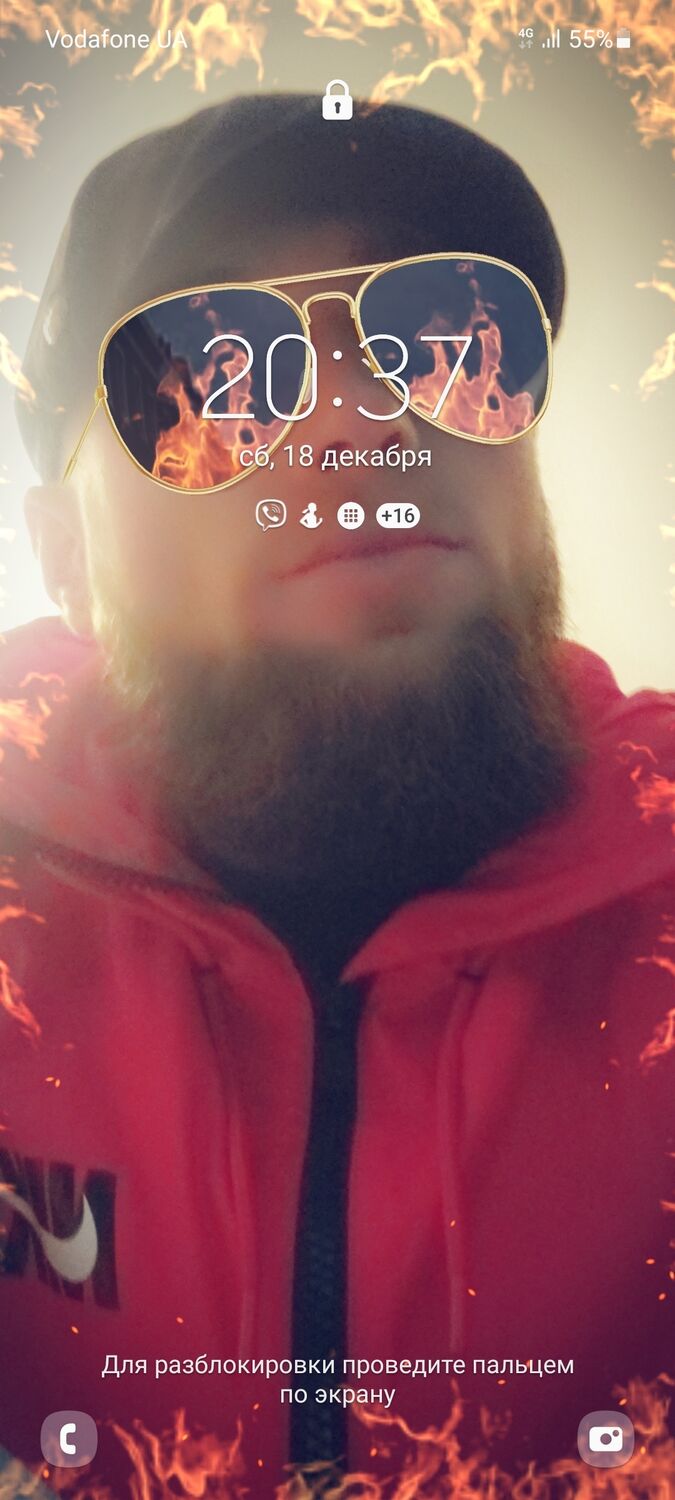 ���� 24661824 ������� ����, 40 ���, ���� ���������� � �����