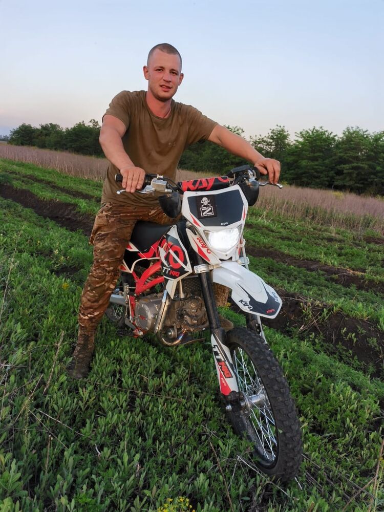 ���� 55834384 ������� ����, 29 ���, ���� ���������� � ����������