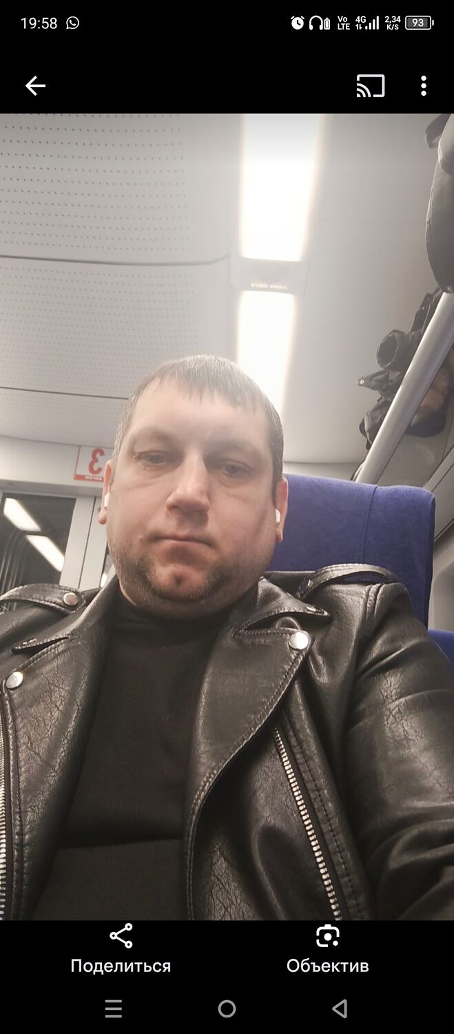 ���������� ������, ���� ������� �����, 39 ���, ������������ ��� ������, ����� � ���������