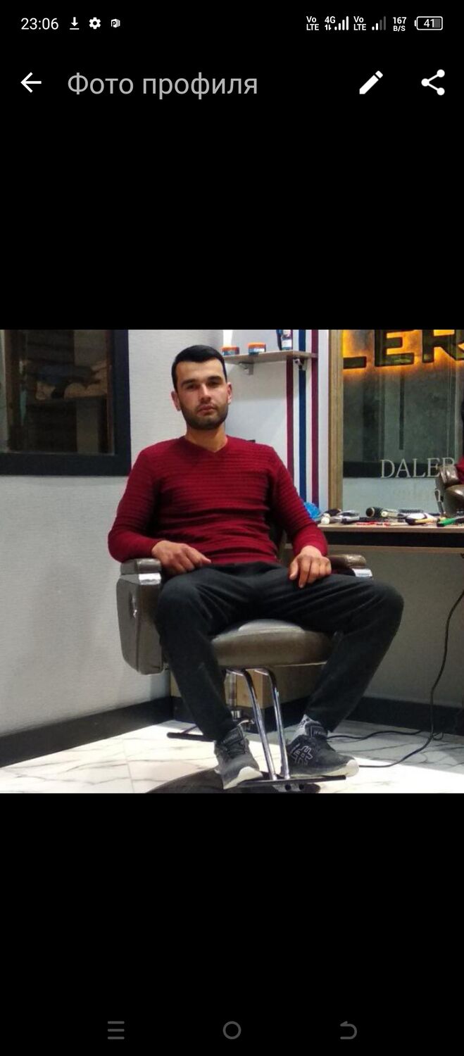 ���� 39264124 ������� �����, 34 ����, ���� ���������� � �����-����������