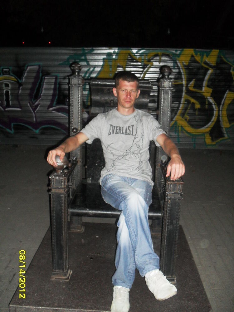 ���� 5209414 ������� �����, 44 ����, ���� ���������� � �������