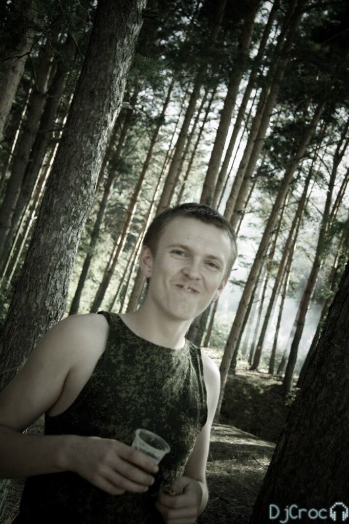 ���������� �������, ���� ������� ����, 33 ����, ������������ ��� ������, ����� � ���������, c�������� ���������