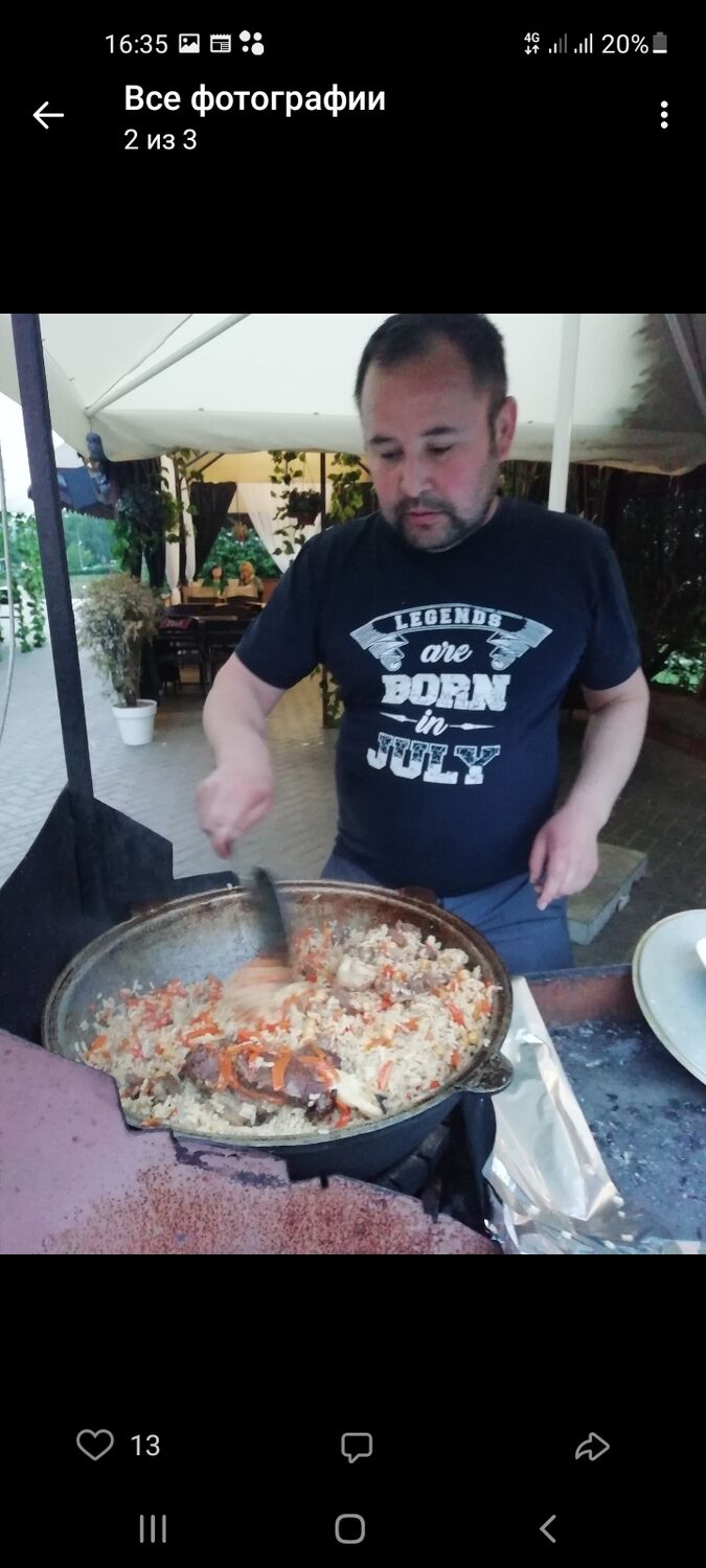 ���� 26504064 ������� ����, 49 ���, ���� ���������� � ������