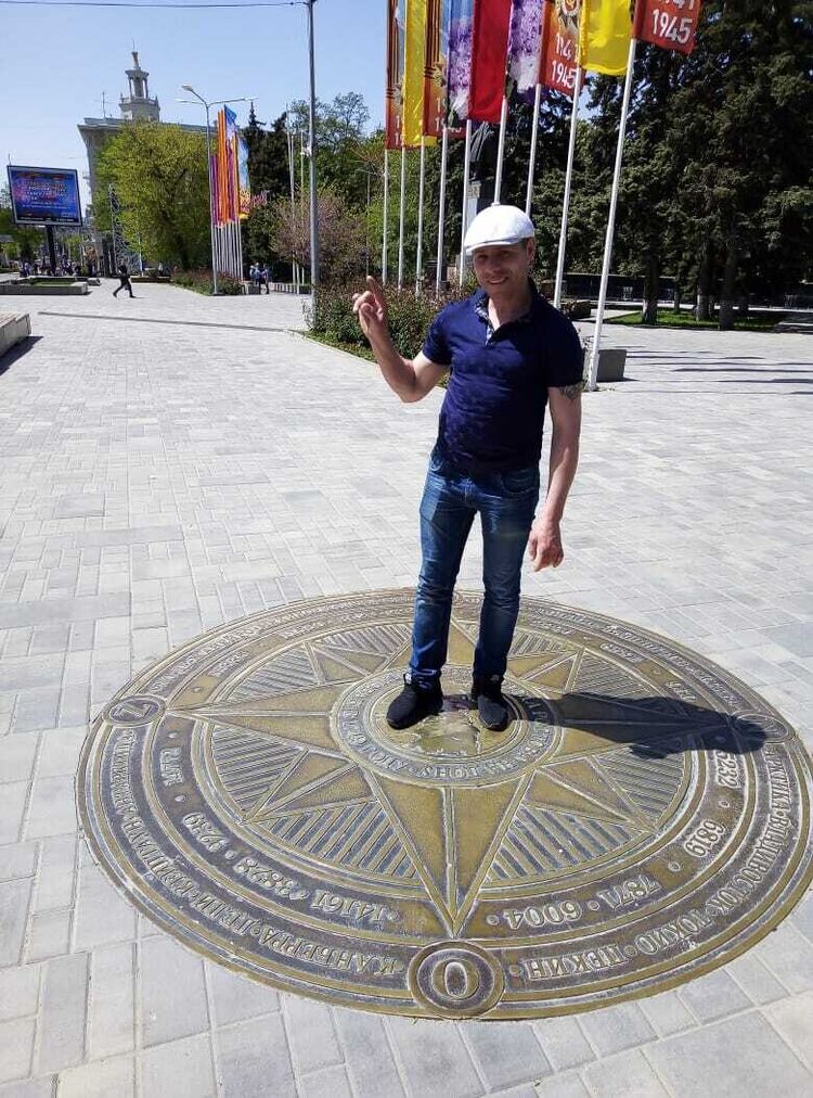 ���� 20455854 ������� ����, 45 ���, ���� ���������� � ��������