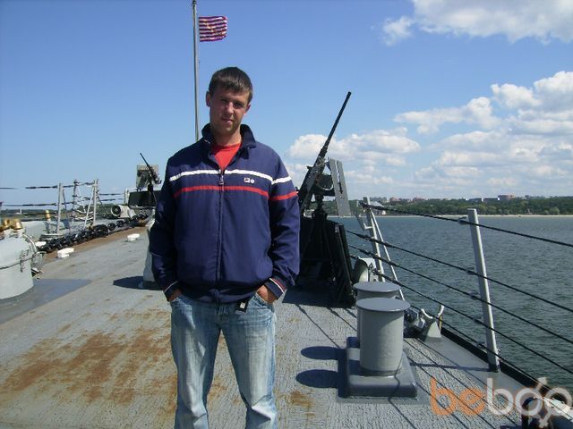  ,   Dima, 40 ,   