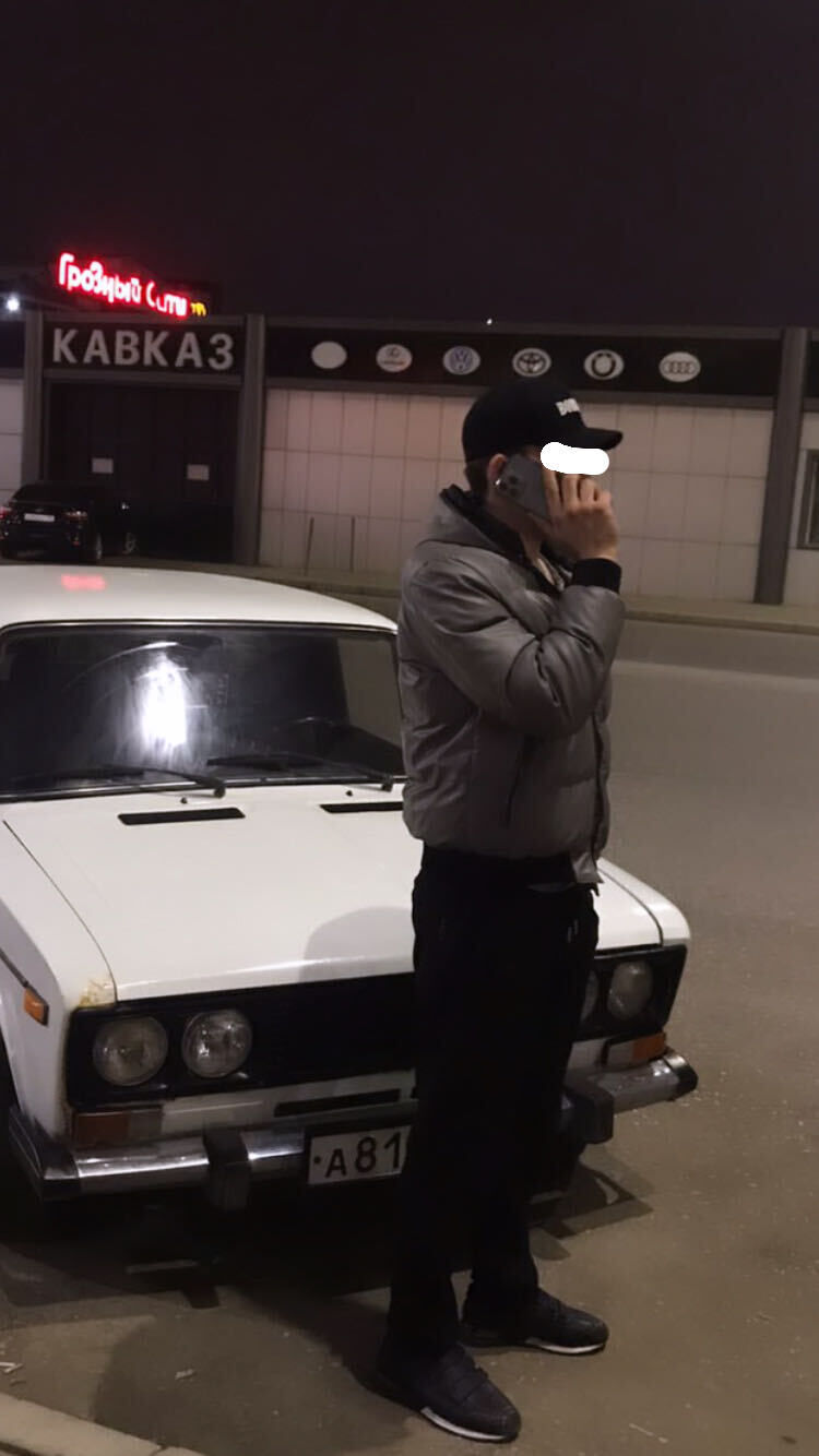 ���� 25482984 ������� ����, 26 ���, ���� ���������� � �������