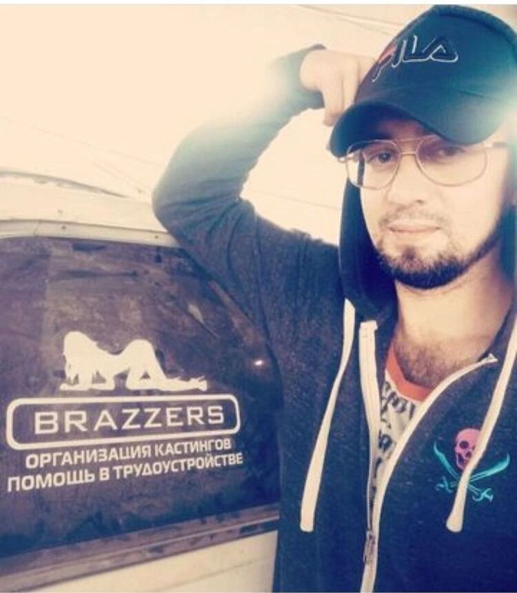 ���������� �����������, ���� ������� Maxim, 34 ����, ������������ ��� ������, ����� � ���������, c�������� ���������, ���������