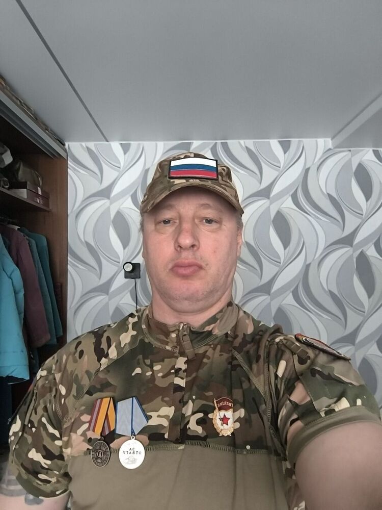 ���� 56041714 ������� ����, 46 ���, ���� ���������� � �������