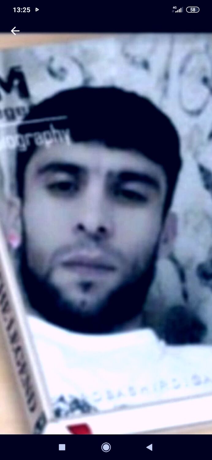 ���� 43296944 ������� Ramo, 42 ����, ���� ���������� � ������