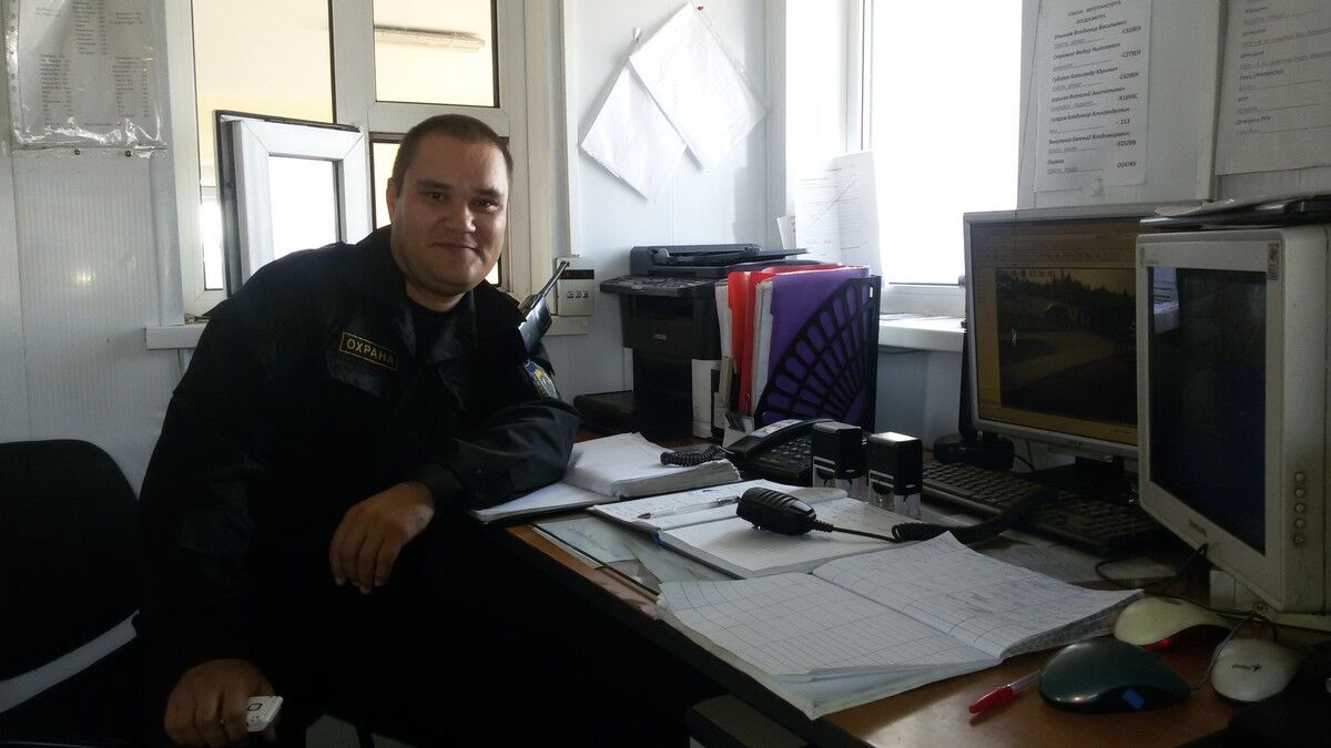 ���� 8642224 ������� ����, 40 ���, ���� ���������� � ������