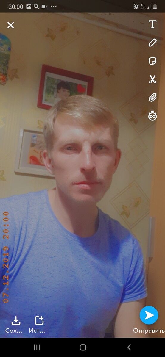 ���� 18350744 ������� �������, 44 ����, ���� ���������� � ������