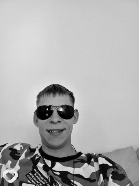 ���� 26767204 ������� ������, 30 ���, ���� ���������� � ������������