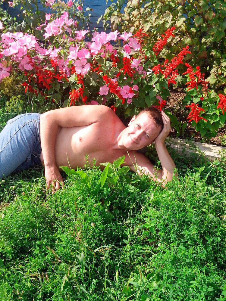 ���� 6881854 ������� ���������, 45 ���, ���� ���������� � ���������