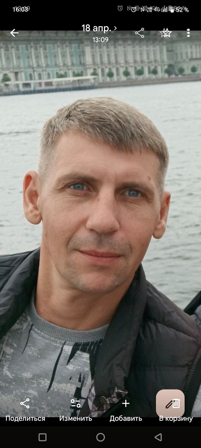 ���� 56290834 ������� Max, 42 ����, ���� ���������� � �������