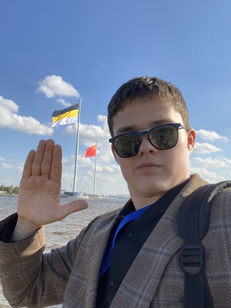 ���� 45271284 ����� �������, 20 ���, ���� ���������� � �����-����������