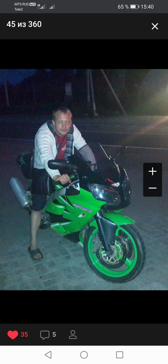 ���������� �����-���������, ���� ������� �������, 37 ���, ������������ ��� ������, ����� � ���������