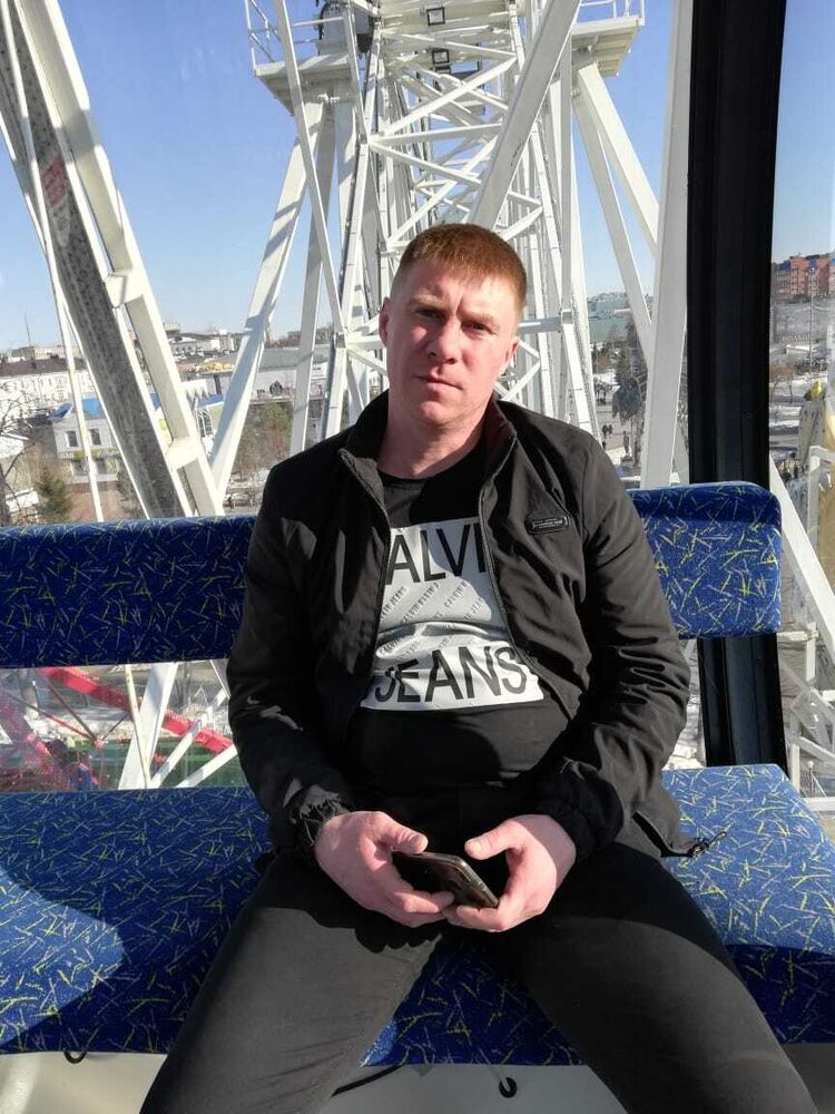 ���� 37945424 ������� �����, 40 ���, ���� ���������� � �����