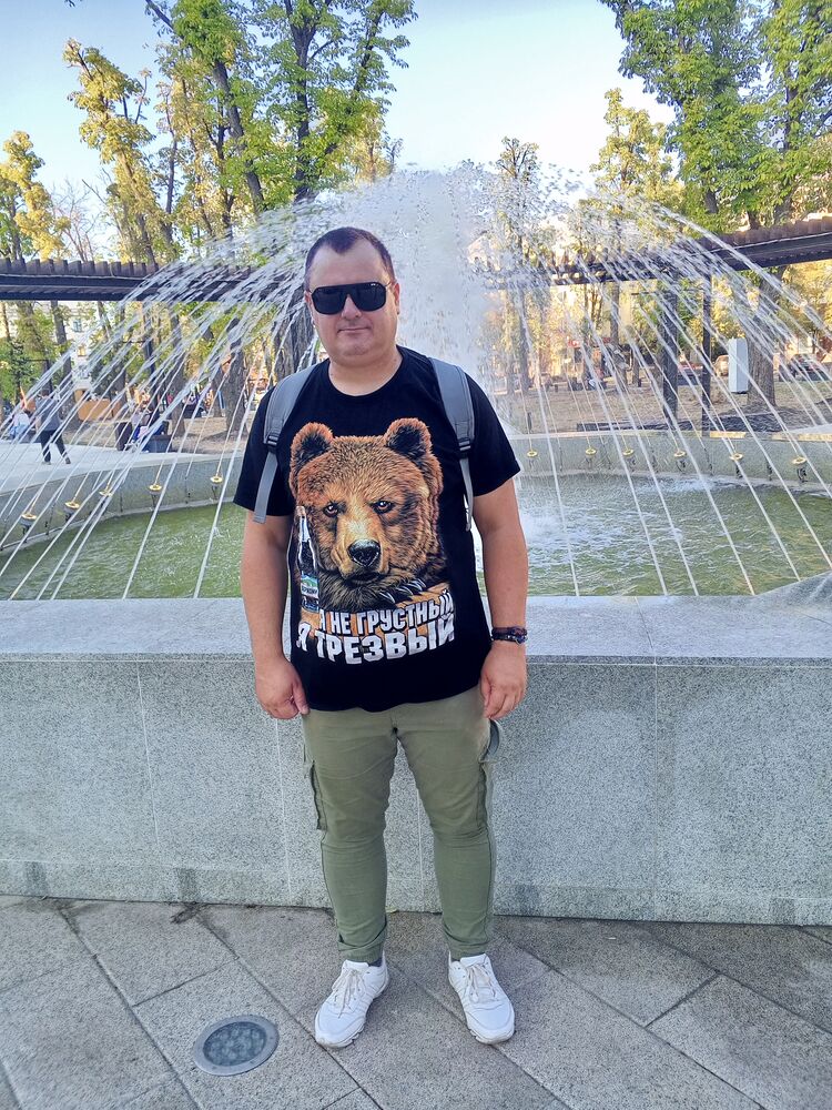 ���������� �������, ���� ������� ������, 43 ����, ������������ ��� ������, ����� � ���������, c�������� ���������