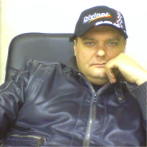 ���� 5309574 ������� �������, 50 ���, ���� ���������� � �����������