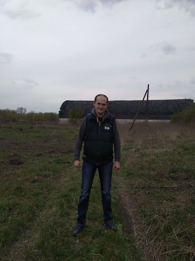 ���� 19777294 ������� �������, 32 ����, ���� ���������� � ������