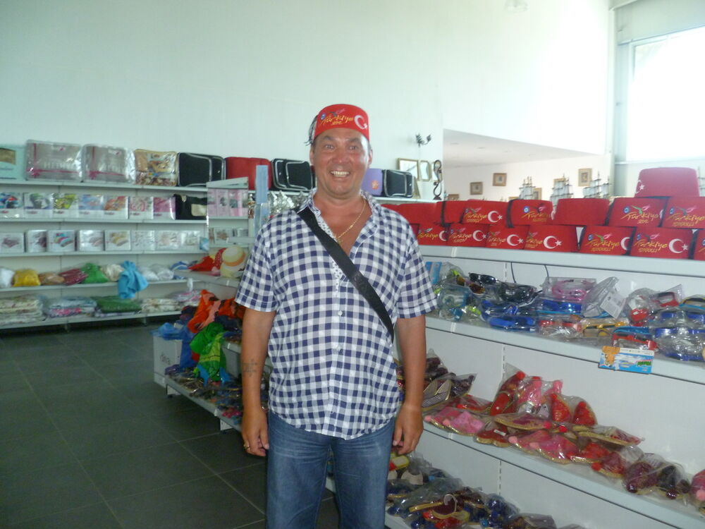 ���������� ������������, ���� ������� ����, 59 ���, ������������ ��� ������, ����� � ���������, c�������� ���������