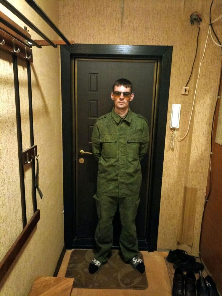 ���� 46237784 ������� ������, 33 ����, ���� ���������� � ������