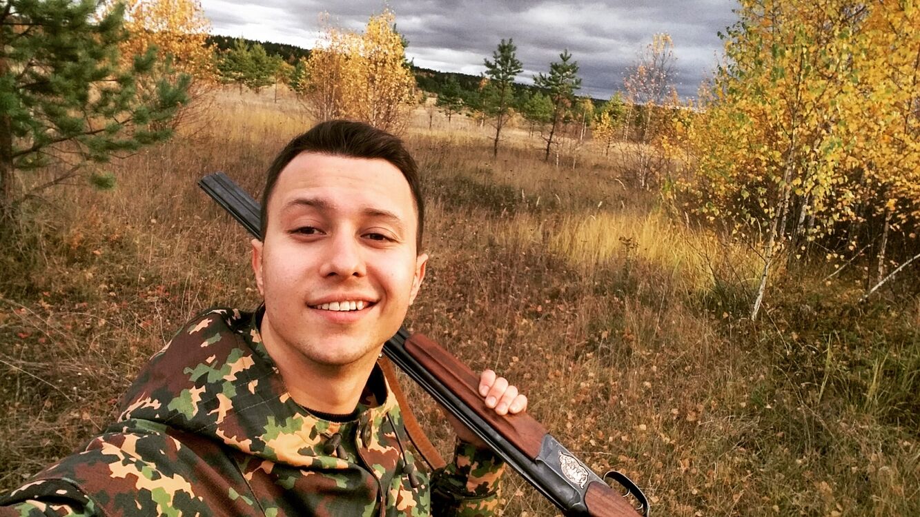 ���� 30673634 ������� ����, 32 ����, ���� ���������� � ������