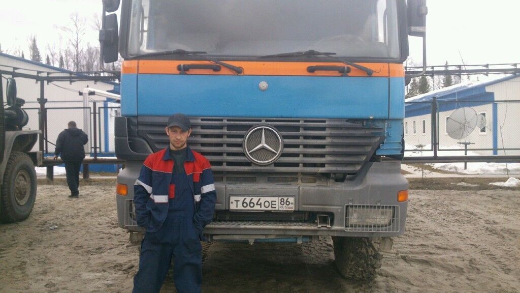  4599124   1988, 36 ,    
