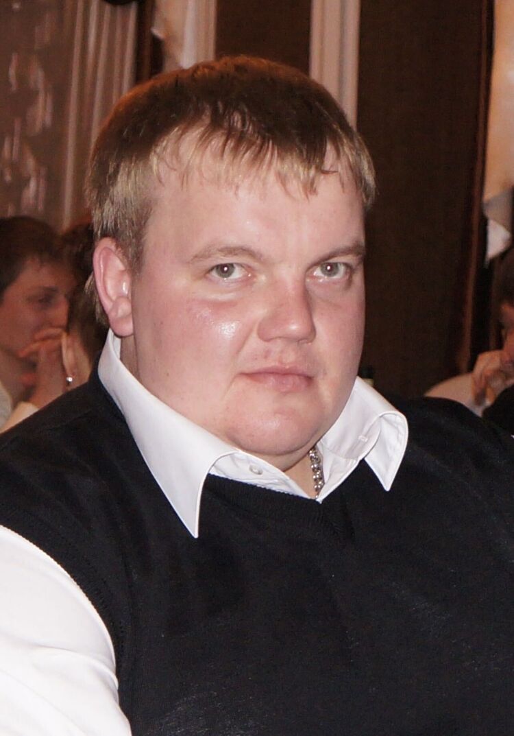 ���� 56152634 ������� ����������, 39 ���, ���� ���������� � ������