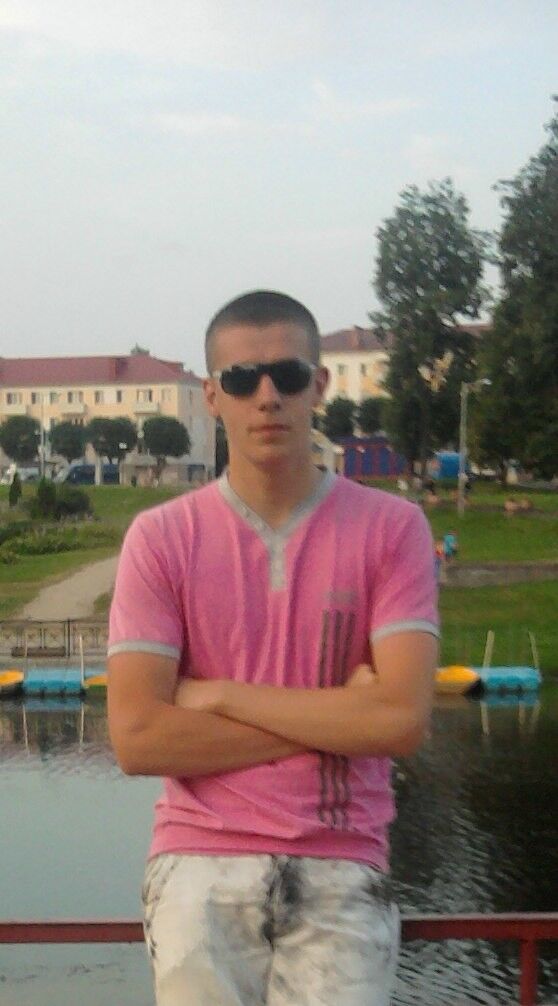 ���� 5028064 ������� ������, 33 ����, ���� ���������� � ����