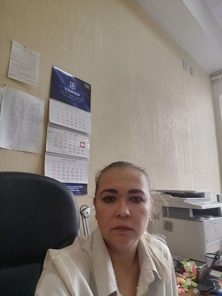 ���������� ���������, ���� ������� ����, 44 ����, ������������ ��� ������, ����� � ���������, c�������� ���������, ���������