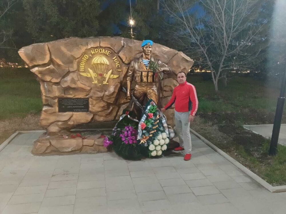  43627694  , 38 ,    
