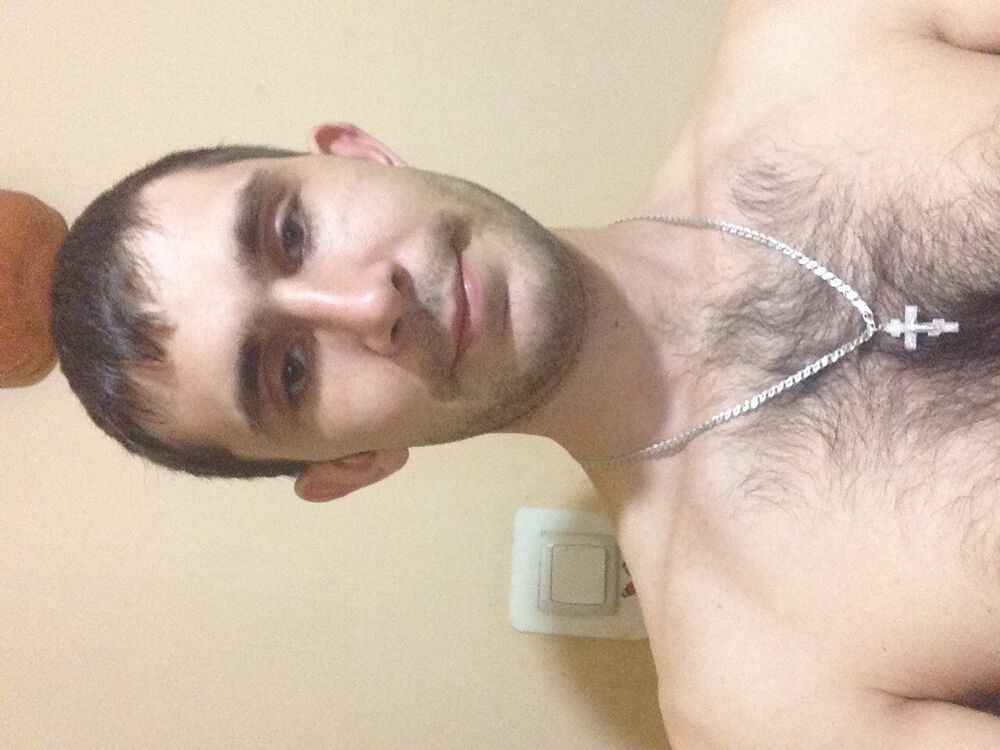 ���� 4036914 ������� ����, 37 ���, ���� ���������� � ������